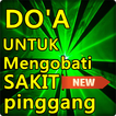 Doa untuk mengobati sakit ping