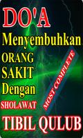 Doa untuk Orang Sakit dengan S poster
