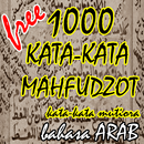 Ilmu Nahwu 1000 Kata Mahfudhoh Terlengkap aplikacja
