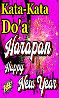 Kata Doa Harapan Ucapan Selama ポスター