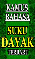 Kamus Bahasa Suku Dayak Kaltim poster