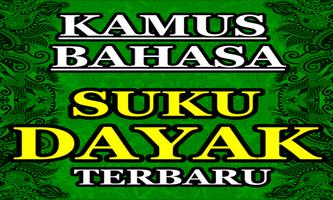 Kamus Bahasa Suku Dayak Kaltim screenshot 2