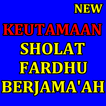 Dalil Keutamaan Shalat Berjama