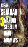 Kisah Sejarah Sebelum Manusia  Plakat