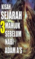 Kisah Sejarah Sebelum Manusia  পোস্টার