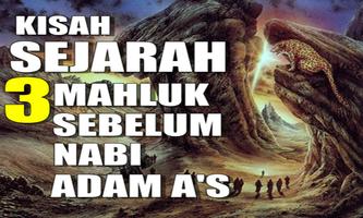 Kisah Sejarah Sebelum Manusia  Screenshot 2