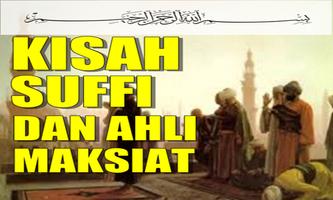 Kisah Sufi Dan Ahli Maksiat capture d'écran 1