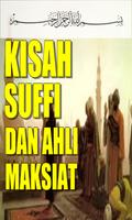 Kisah Sufi Dan Ahli Maksiat capture d'écran 2