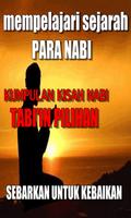 Kumpulan Kisah Tabiin Pilihan poster