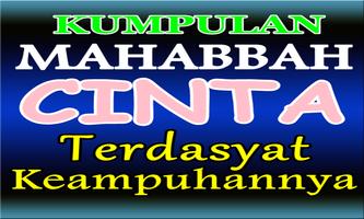 Kumpulan  Mahabbah Paling Dasyat Keampuhannya screenshot 1