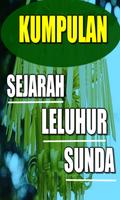 Kumpulan sejarah leluhur sunda スクリーンショット 1