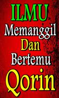 Amalan Kunci Memanggil Qorin โปสเตอร์