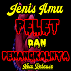 Jenis Ilmu Pelet Dan Penangkalnya Terbaru ไอคอน