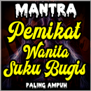 Mantera Pemikat Wanita Milik O APK