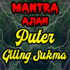 Mantra Ilmu Pelet Puter Giling icon