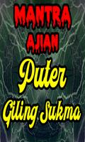 Mantra Ilmu Pelet Puter Giling plakat