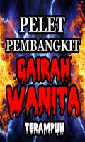 Mantra Mahabbah Pembangkit Gairah Wanita โปสเตอร์