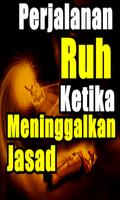 Mengetahui Perjalanan Ruh Keti โปสเตอร์