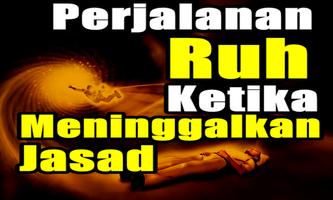 Mengetahui Perjalanan Ruh Keti تصوير الشاشة 1