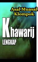 Sejarah Asal Muasal Klompok Khowarijj Affiche