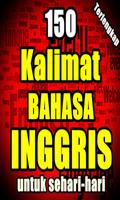 Seratus lima puluh Contoh Kali screenshot 1
