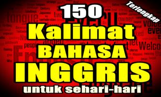 Seratus lima puluh Contoh Kali screenshot 2