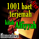 Seribu Beat Tarjemah kitab Al fiyyah APK