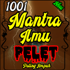 Seribu Satu Mantra Ilmu Pelet  アイコン