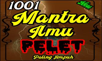 Seribu Satu Mantra Ilmu Pelet  capture d'écran 2