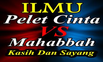 Amalan Dan Cara Caranya Pelet VS Mahabah capture d'écran 1