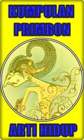 Primbon  Mantra Ilmu Pengasiha Plakat