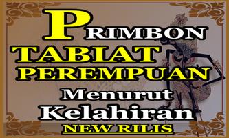 Primbon Watak Wanita Sesuai Ha screenshot 1