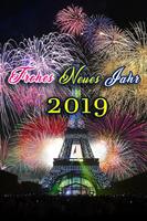 Happy new year 2019-fireworks 스크린샷 2