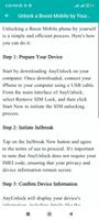 Unlock a Boost Phone Guide imagem de tela 2