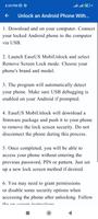 Codes For Bypass Android Guide screenshot 2