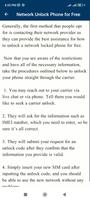 Network Unlock Carriers Guide screenshot 1