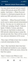 Network Unlock Carriers Guide screenshot 2