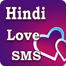 Hindi Love Status & SMS - प्रेम स्थिति और एसएमएस APK
