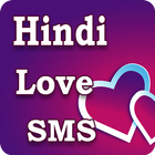 Hindi Love Status & SMS 아이콘