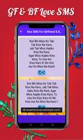 Hindi Love Status & SMS 스크린샷 1