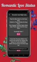 Hindi Love Status & SMS 스크린샷 2