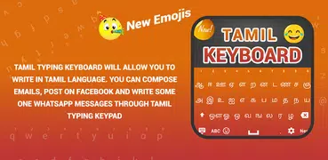 Tamil Keyboard