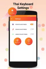 泰國鍵盤：簡單的泰式打字 APK 下載