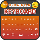 Ukrainian Keyboard simgesi