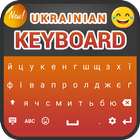 Ukrainian Keyboard icon