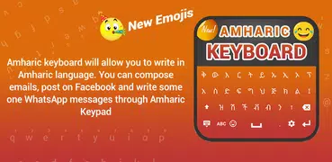 Amharic Keyboard