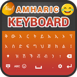 Amharic Keyboard
