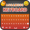 Assamese Keyboard