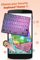 Assamese Keyboard 스크린샷 1