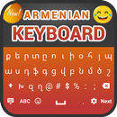 Armenian Keyboard APK